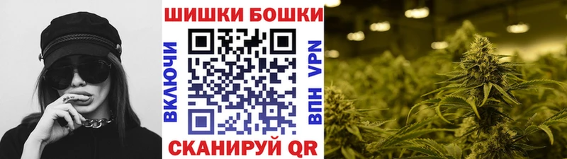 Названия наркотиков Фролово АМФ  Альфа ПВП  ГАШИШ  Марихуана 