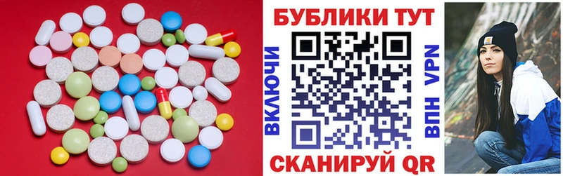 ЭКСТАЗИ louis Vuitton  Фролово 