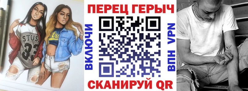 ГЕРОИН Афган  MEGA tor  Фролово 