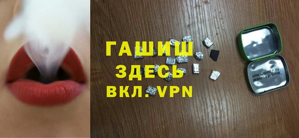 MESCALINE Алексин