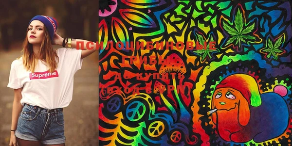 MESCALINE Алексин