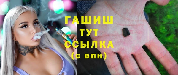 a pvp Нефтегорск
