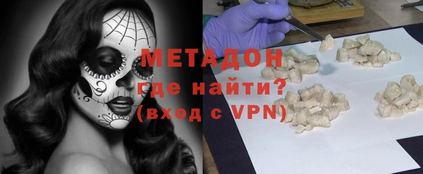 сатива Алзамай