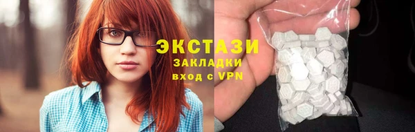 сатива Алзамай