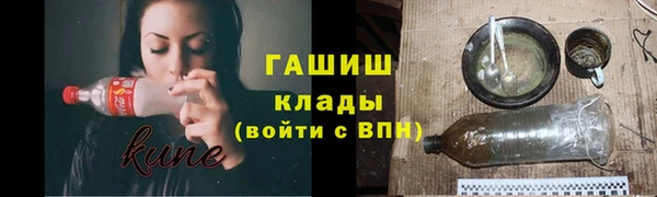 кокаин Алексеевка