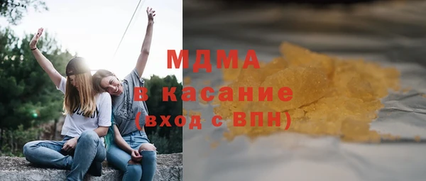 кокаин Алексеевка