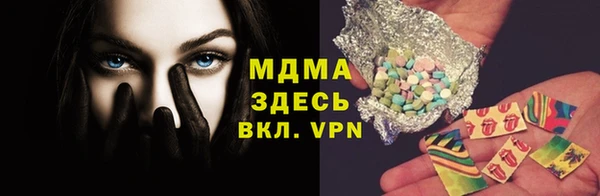 сатива Алзамай