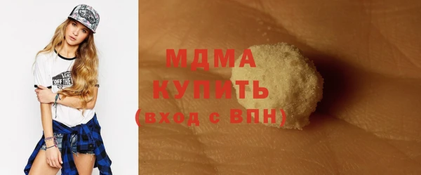кокаин Алексеевка