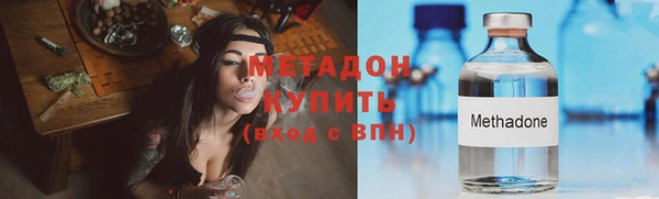 сатива Алзамай