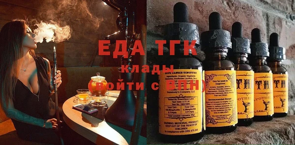 кокаин Алексеевка