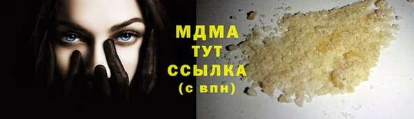 сатива Алзамай