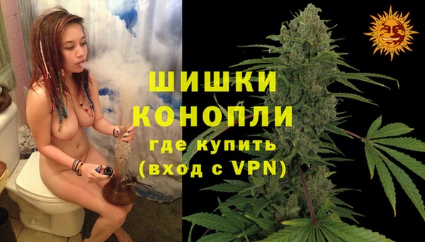 кокаин Алексеевка