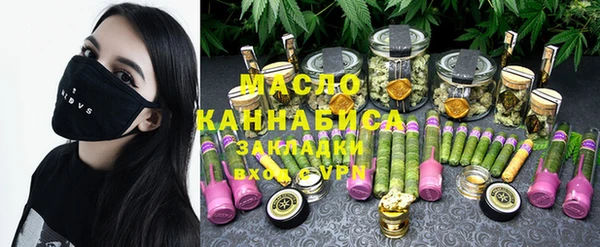 кокаин Алексеевка