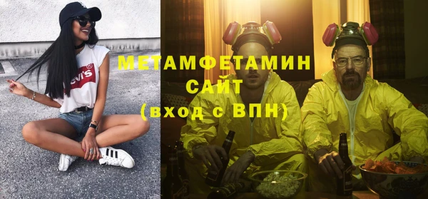 сатива Алзамай