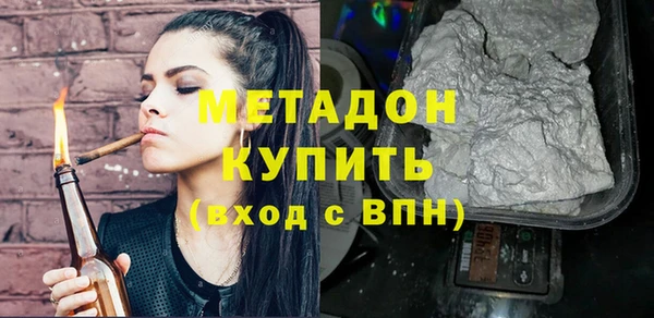 MESCALINE Алексин
