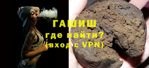 кокаин Алексеевка