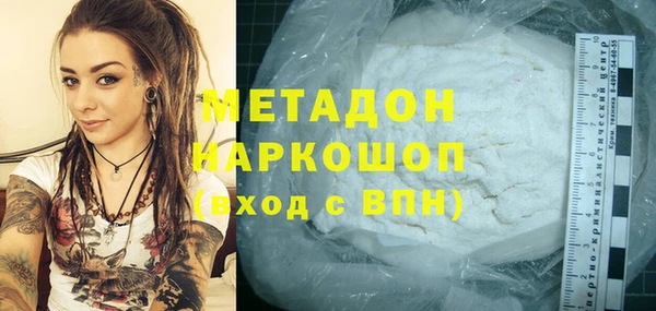 MESCALINE Алексин