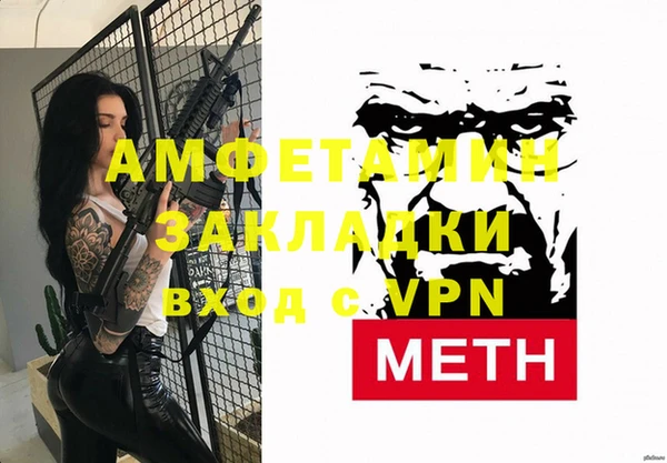 кокаин Алексеевка