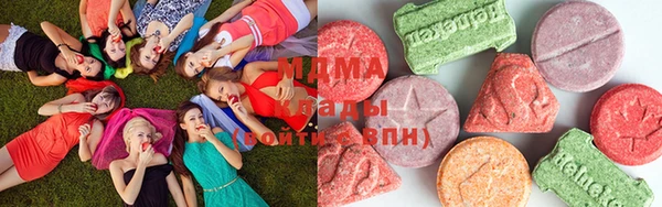 Альфа ПВП Нефтекумск