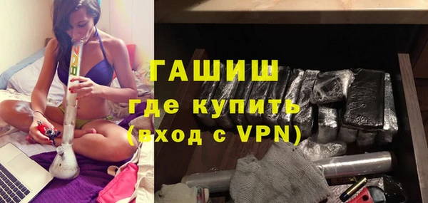 MESCALINE Алексин