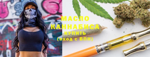 сатива Алзамай