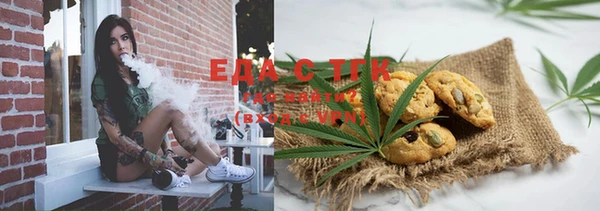 MESCALINE Алексин