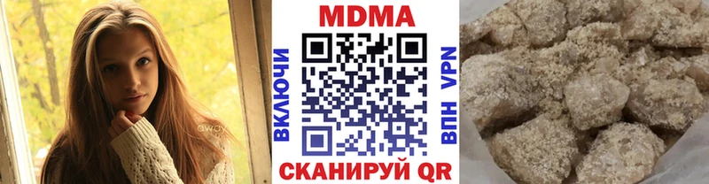omg онион  Фролово  МДМА VHQ 