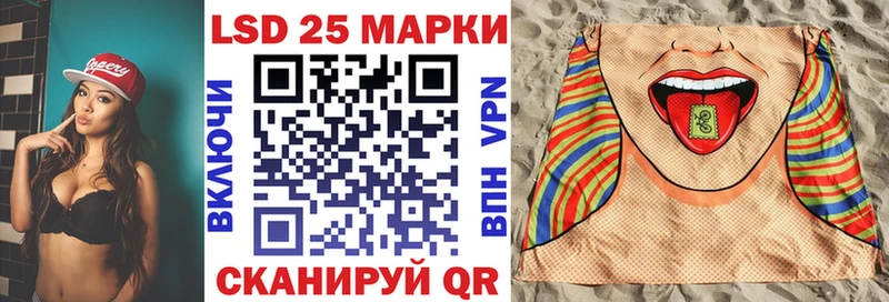 как найти закладки Фролово Марки NBOMe 1,5мг