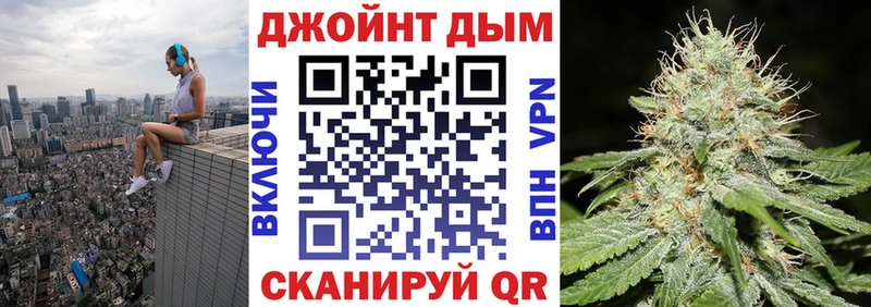 Шишки марихуана семена Фролово